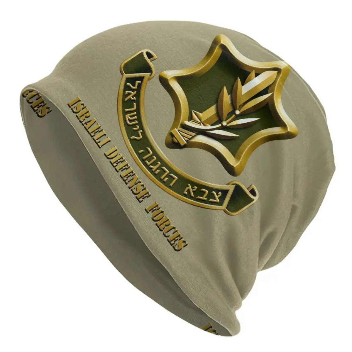 IDF israele forze di difesa Skullies berretti berretti Unisex inverno caldo cappello lavorato a maglia fresco adulto militare esercito cappelli cofano berretto da sci all'aperto