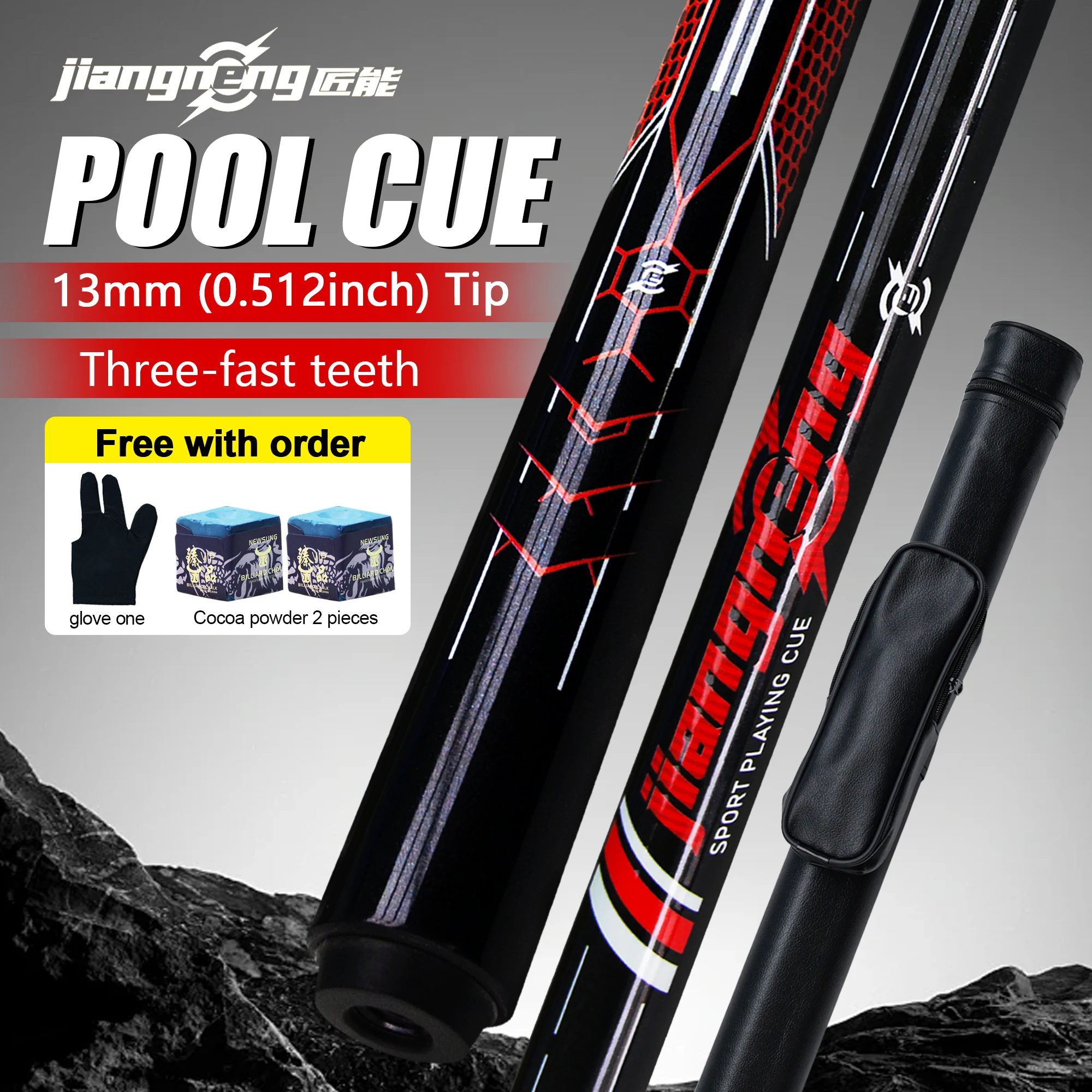 

Black Tech Carbon Fiber Cue Stick Frost Pattern Anti-slip Grip 12.5mm Tip Uniloc Joint | 1/2 Two-piece Portable Design