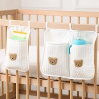 Baby Crib Organizer Multi-Purpose Bedside Hanging Diaper Nursery Organizer for Diapers Toys Clothing Bed Storage Bag 2 Pockets