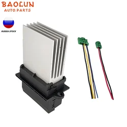 6441L2 7701207718 7701048390 F657165W Heater Blower Resistor with Connector Wire  For Renault Citroen C2 C3 C5 Peugeot 406 107