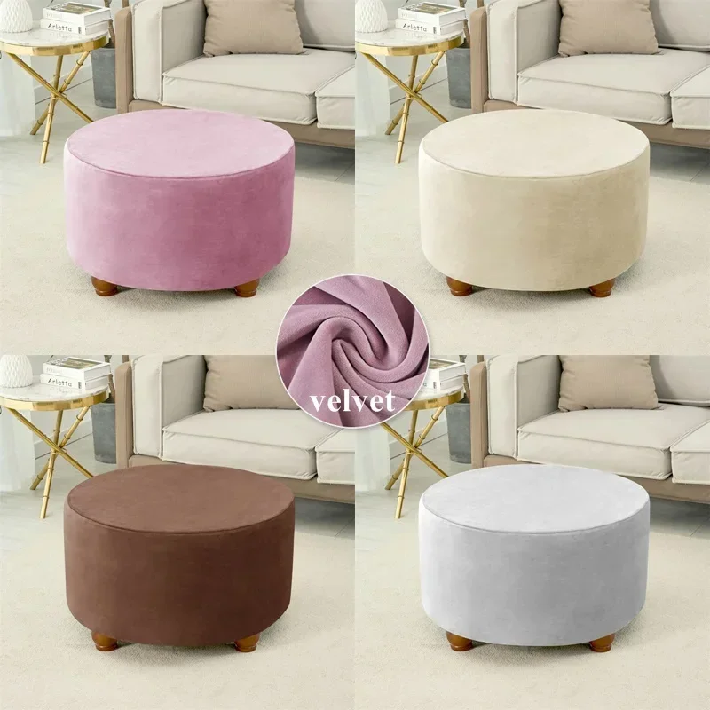 Soft Velvet Round Ottoman Covers Soild Color Foootstool Furniture Protector Stretch Footrest Foot Stool Cover for Living Room