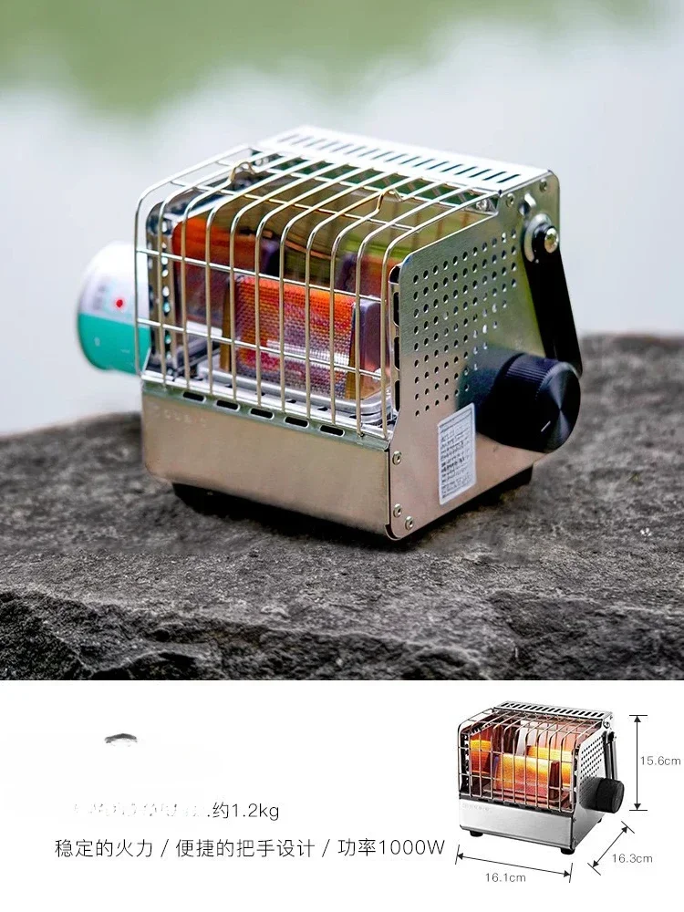 Heater Outdoor Camping Portable Tents Outdoor Car Mini Card Type Gas Tank Heating Stove