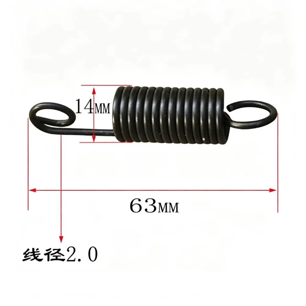 Steel Wire Spring Mechanical Safety Cable Spring for Haitian Injection Molding Machine Accessories