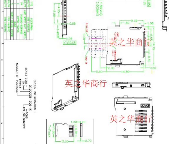 R5190008-3C6-R original, 30pcs, novo