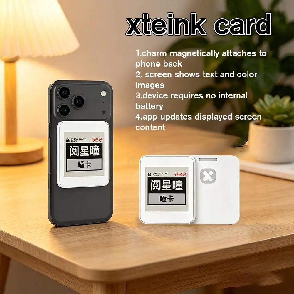 xteink-tong-card-25インチ-カラー電子インクnfcカード-–-バッテリー不要、磁気フォトフレーム、iphone-16-17用アクセサリー