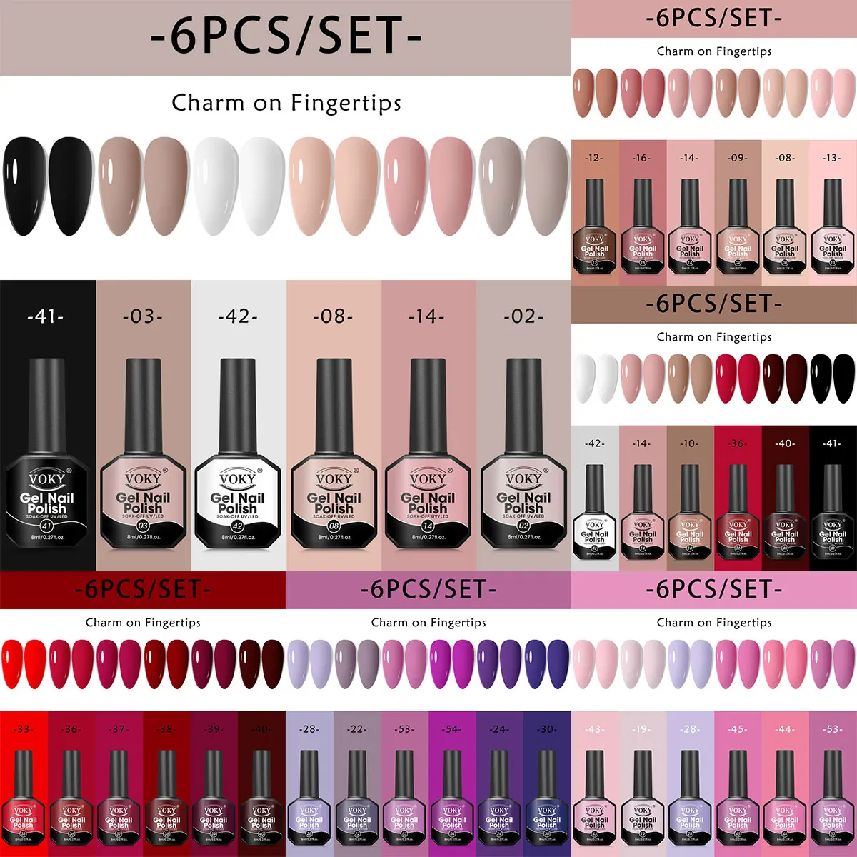 

Набор из 6 гель-лаков для ногтей, 8 мл, классические цвета, гладкое применение, блестящий эффект, без ароматов