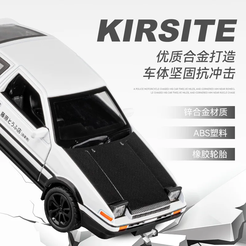 1:36 Toyota AE86 alta simulación Diecast Metal aleación modelo coche sonido luz tirar hacia atrás colección niños juguetes regalos