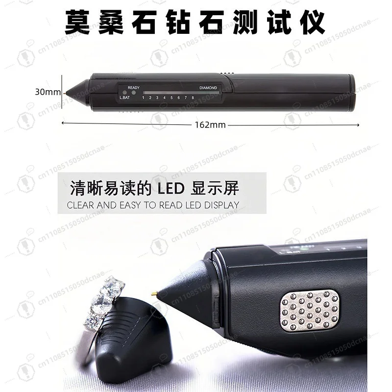 2-in-1 Thermal Diamond Moissanite Tester Pen High Accuracy Jewelry Gem Authenticity Detector for Jewelers Shop Portable Use