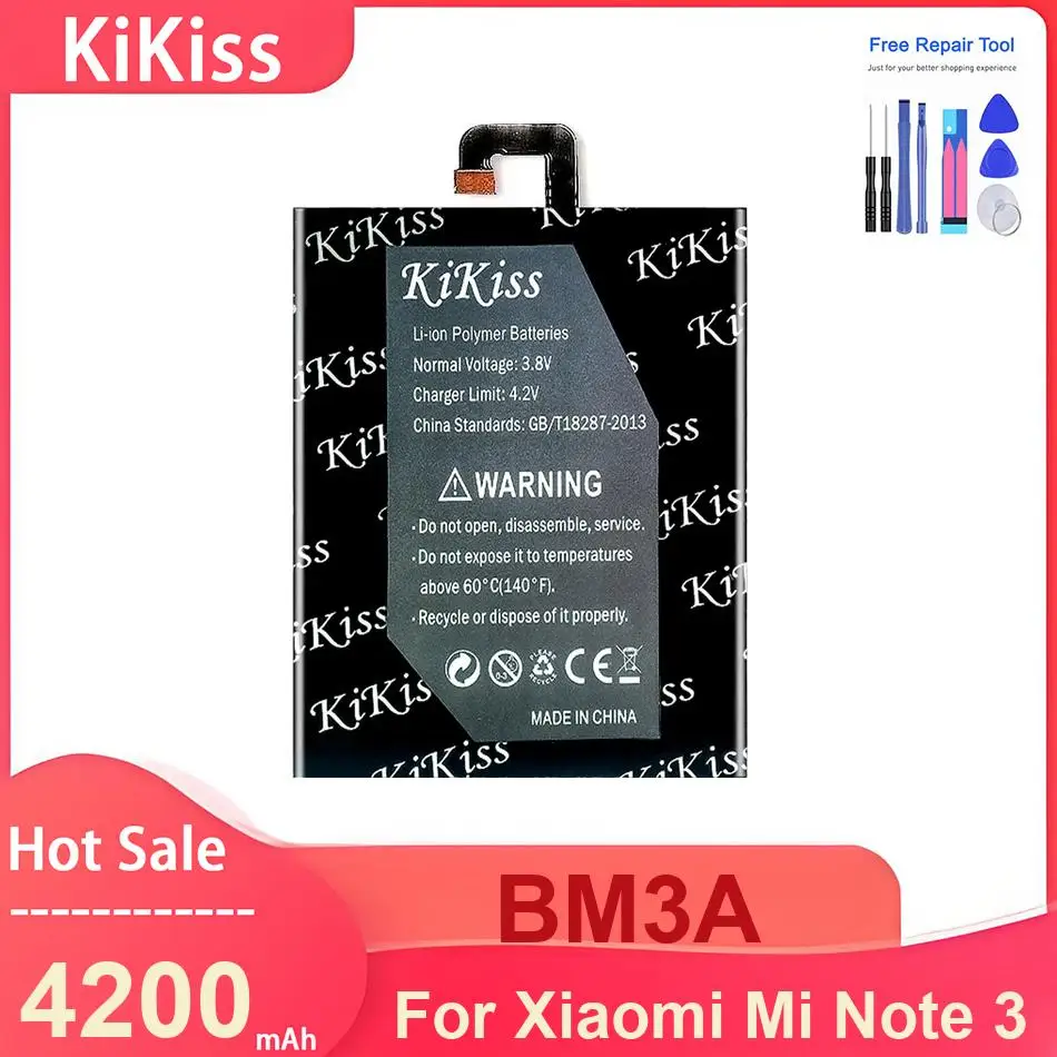 Kikiss Mobile Phone…