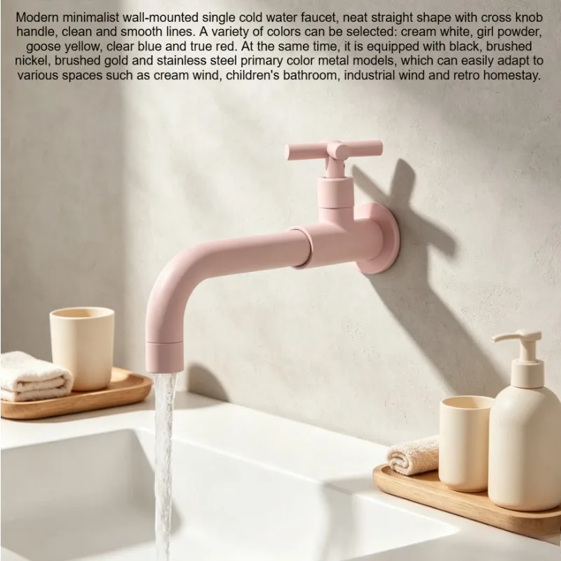Antique gold and black extended single cold mop pool bathroom sink faucet splash-proof toilet wall washbasin faucet