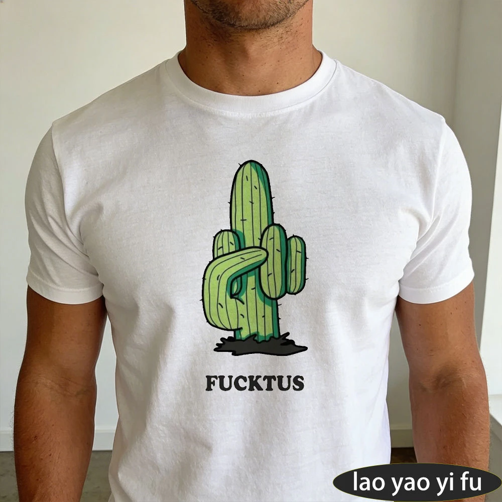 Fucktus Cactus Middle Finger Graphic T Shirt Men Tee Edgy Botanical Pun Print Top Summer Cheeky Humor Casual Shirt