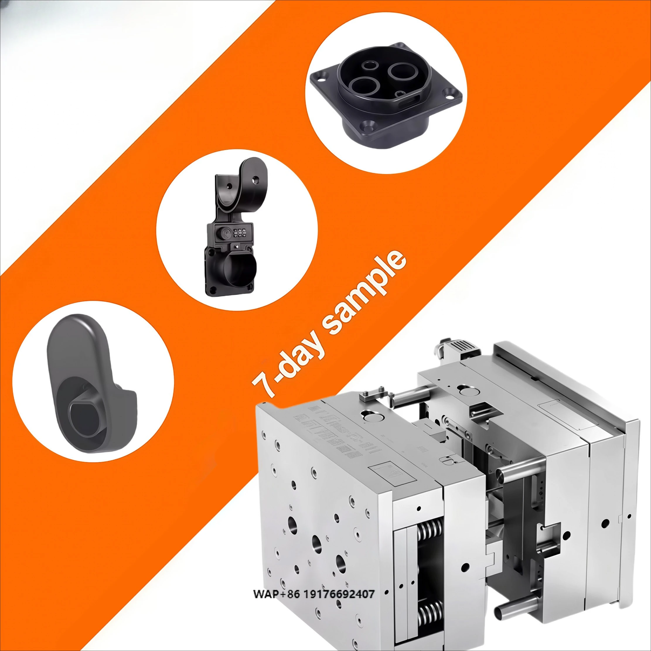 Custom Electric Vehicle Charger Bracket  Mold Multi-cavity Tool, for Durable Charging Pile  Holder Molds