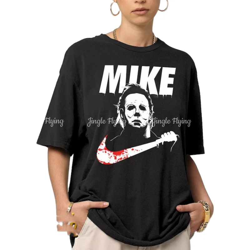 Michael Myers Mike Halloween Parody T Shirt Sweatshirts