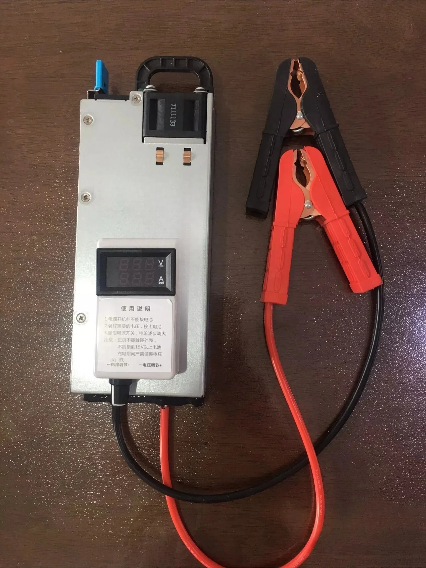 

12.6V / 14.6V 60A Adjustable Charger – Ternary & LiFePO4 for RV / Car Programming