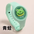 frog