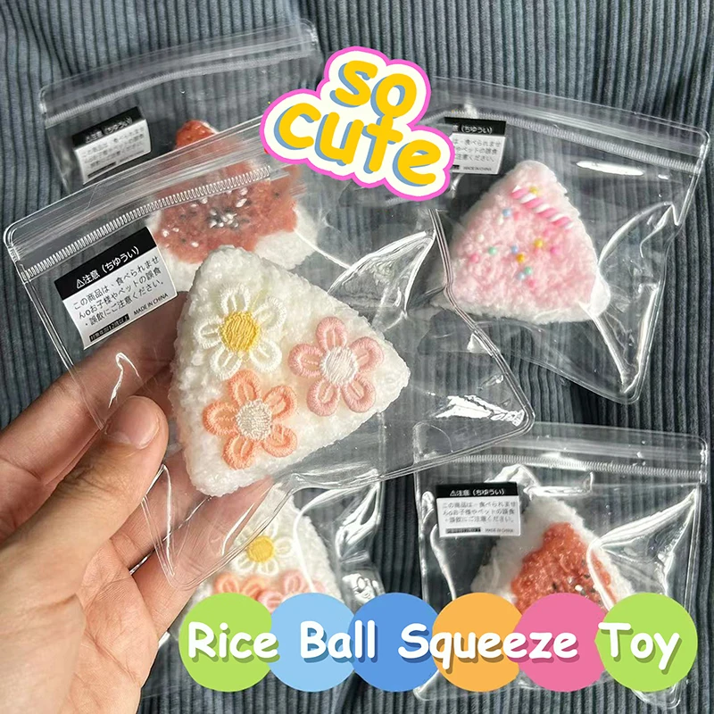 Flowers Sesame Triangle Rice Balls Sushi Squeezing Pinching Fingertip Toys Imitation Food Adult Stress Relief Kids Squishy Toys