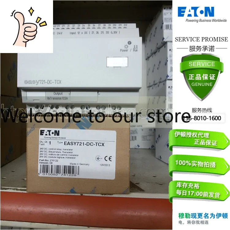 2026.4ETN/Eaton Muller, Admiralty Muller, Programming Control Relay EASY721-DC-TCX Import
