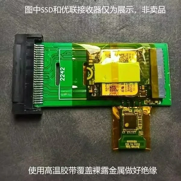 ExpressCard to NVMe M.2 Expansion Card 2230 2242 Solid State Drive Adapter Card for X230 Special Purpose