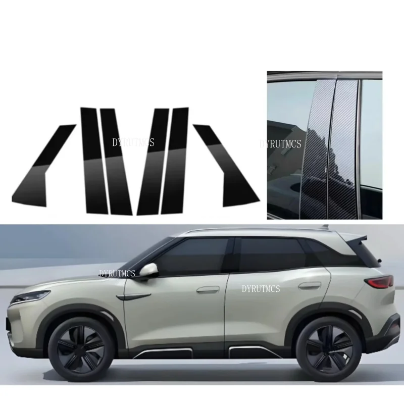 Glossy Black Window Door Deal B C Pillar Post  Fit For BYD Yuan Up Pro 2024 2025 2026  Cover Sticker Carbon Fiber