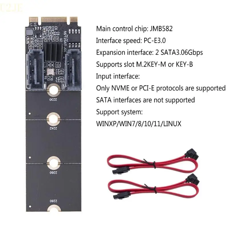 U2JE nvme до 6 портов адаптер M.2 к адаптеру M Ключ 6 Гбит / с SSD к карте расширения SATA3 с кабелями для