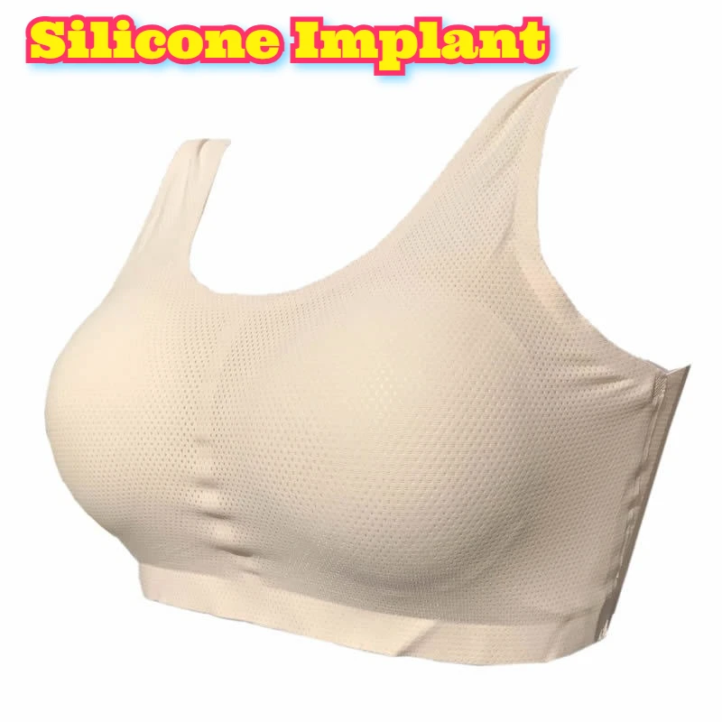 سيليكون كروسدرسر أشكال الثدي حمالة صدر سيليكون الرجال وهمية الاصطناعية الثدي مبطن البرازيلي المتحولين جنسيا رفع البرازيلي الصدر محسن #1