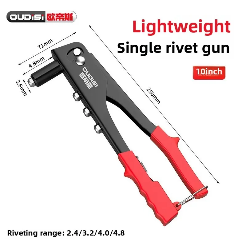 لقارب مقطورة الأثاث - مجموعة مسدس برشام البوب المهنية الثقيلة برشام بندقية اليد المبرشم مجموعة أدوات مع 100 قطعة المسامير