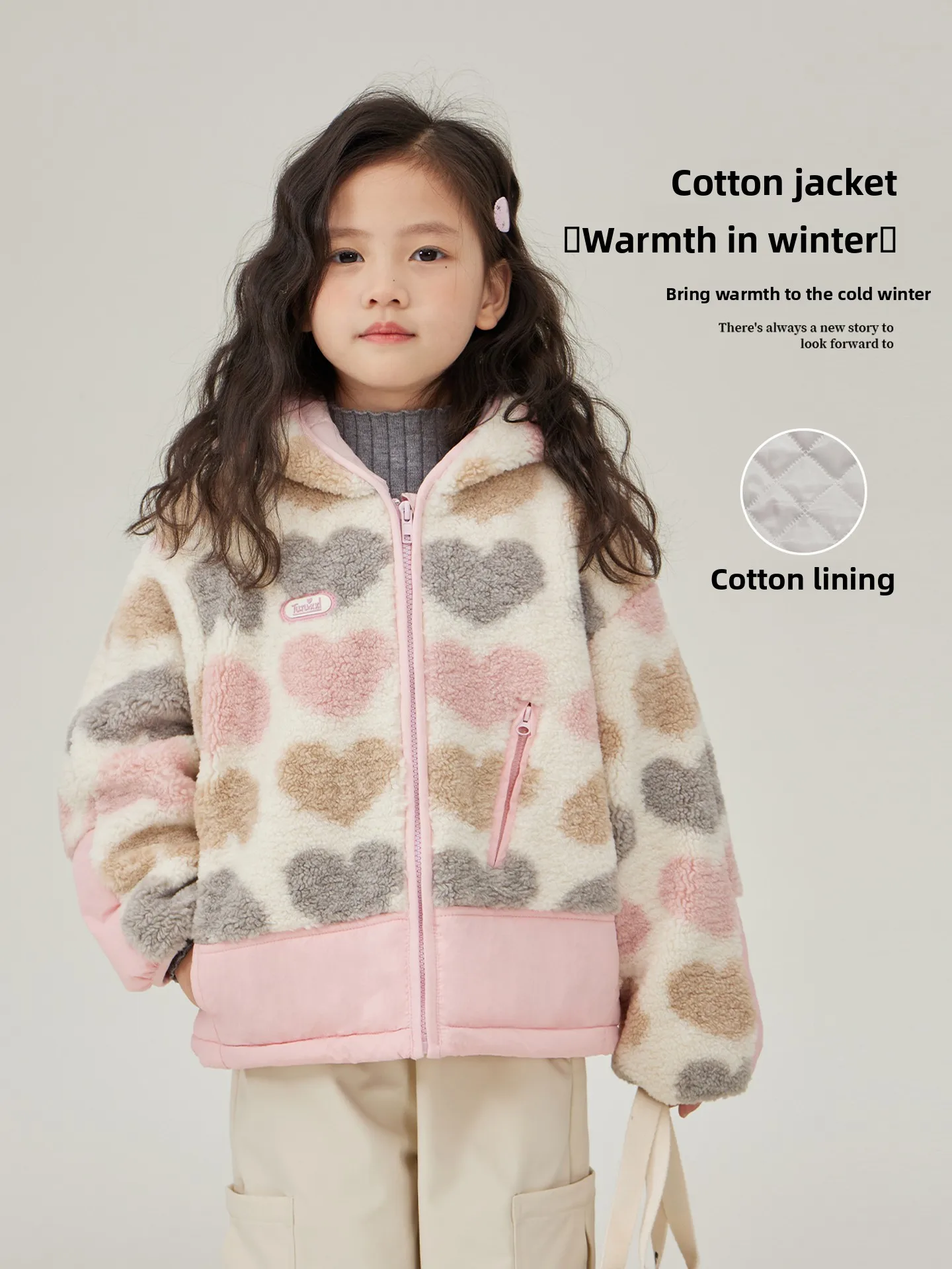 thiened-lamb-fur-hooded-jaet-for-girls-autumn-winter-cotton-clothes-children's-clothing-brand-toot-toot-elephant-warm-win
