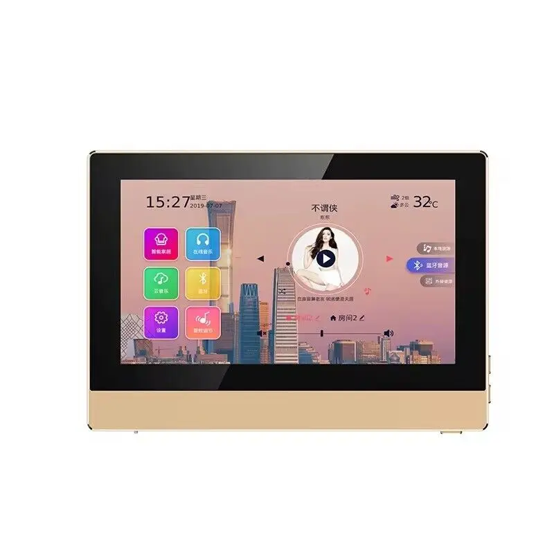 7 Inch Touch Screen Music Control Panel for Smart Home APP Control High Quality