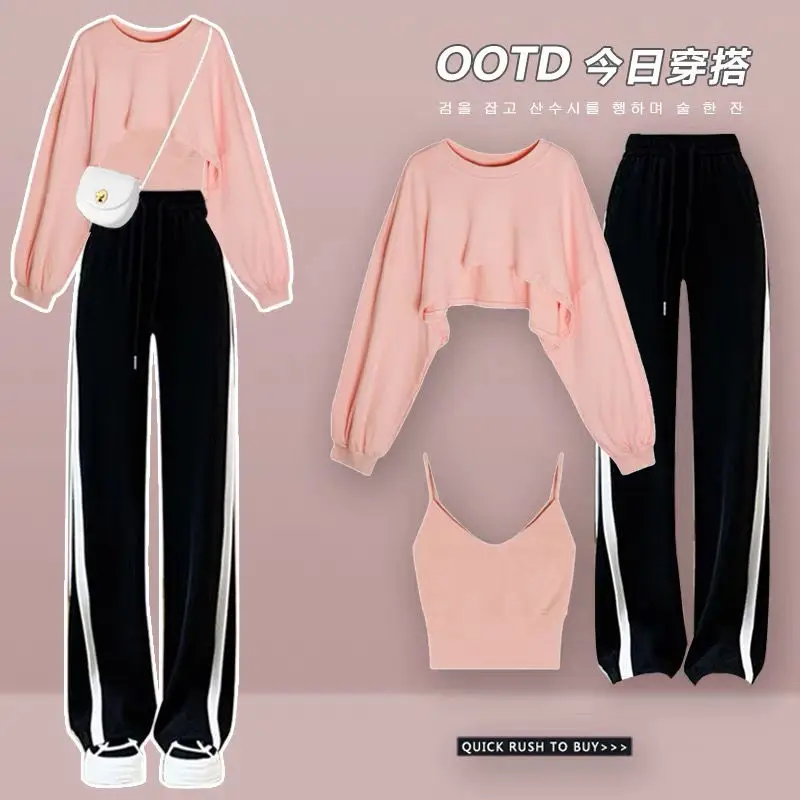 All-Match Suit Casual Tracksuits Set Woman Spring Autumn New Long-Sleeved Top Wide-Leg Pants Two-Piece Set Fashionable