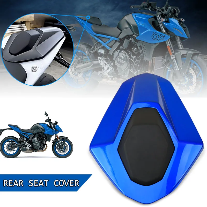 Motorcycle Accessories Rear Passneger Seat Cover Tail Section Fairing Cowl Fit For GSX-8S GSX-8R GSX 8S 8R 2023 2024