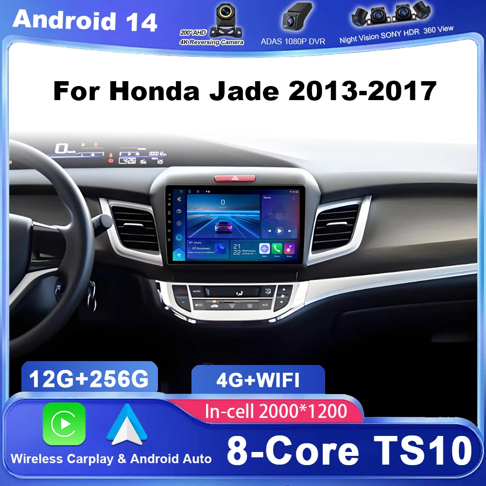 

Android 14 Car Carplay Android Auto For Honda Jade 2013-2017 Auto Radio Stereo GPS Navigation Multimidia Player 2din QLED Screen