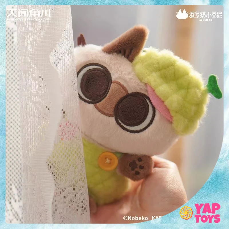 

original Daily Life with Cats Kawaii Cute Siamese cat bean paste Blind Box Ornament Collectible Model Birthday Christmas Gift