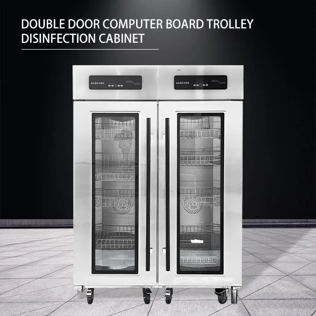 عربة لوحة لمطاعم الفنادق والولائم وأبواب زجاجية مزدوجة وخزانة تطهير كهربائية من الفولاذ المقاوم للصدأ مع لمسة