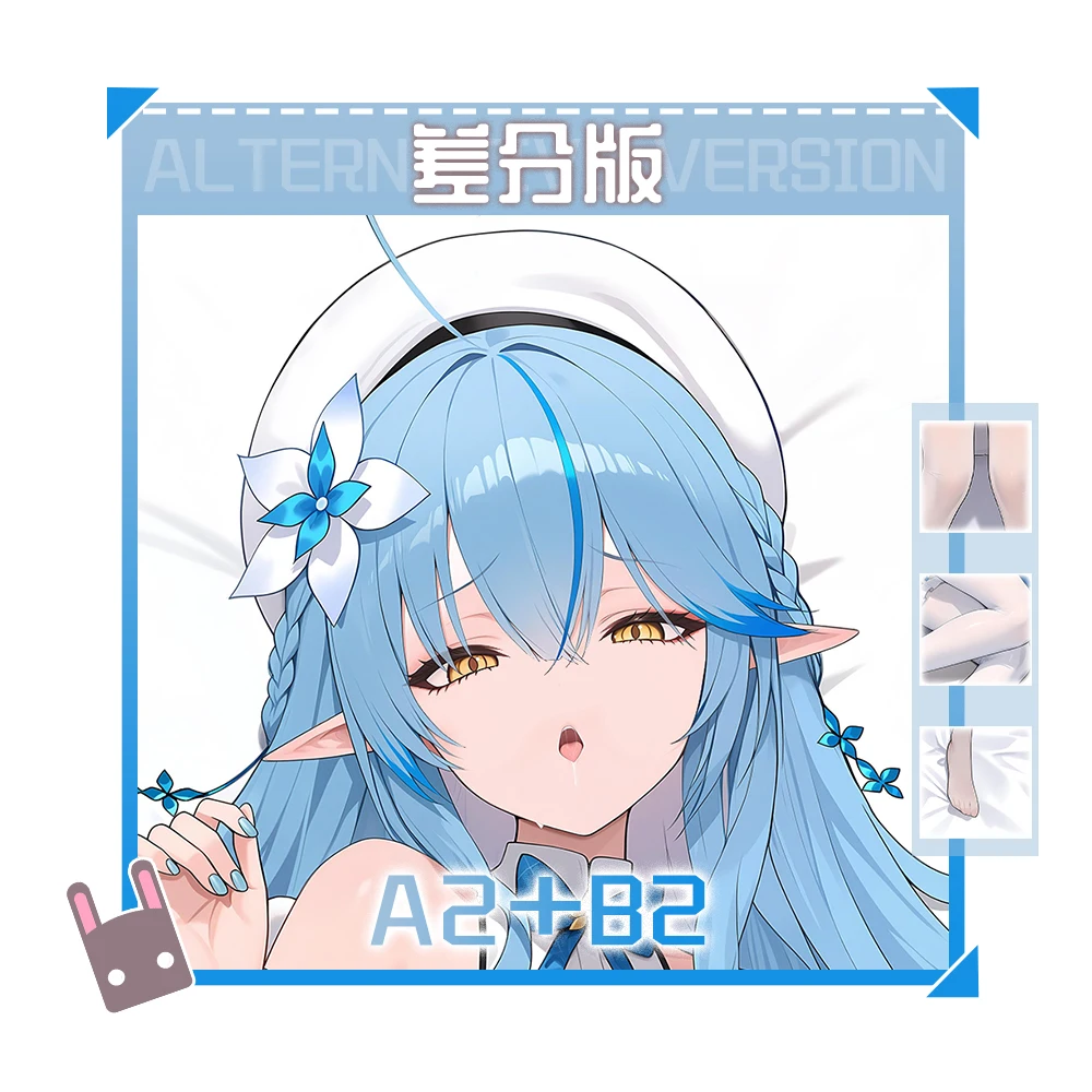 2026 novo anime yukihana lamy hololive dakimakura abraçando corpo travesseiro caso cosplay otaku travesseiro capa de almofada presente aniversário