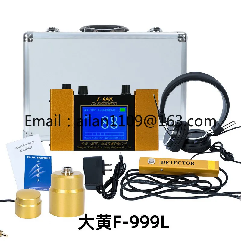 

F999L Water Pipe Leak Detector F999M Floor Heating Leak Detector F999E Indoor Household Water Leak Detection F999K