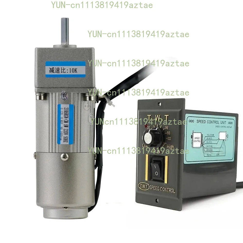 90w 90mm  AC Gear Motor Variable Speed Controller Industrial Automation Power