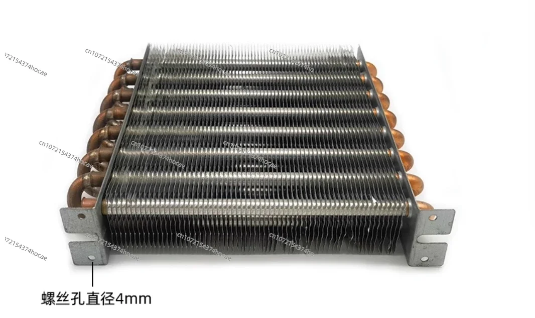 Refrigerator condenser water-cooled air-cooled copper tube radiator freezer homemade universal evaporator small