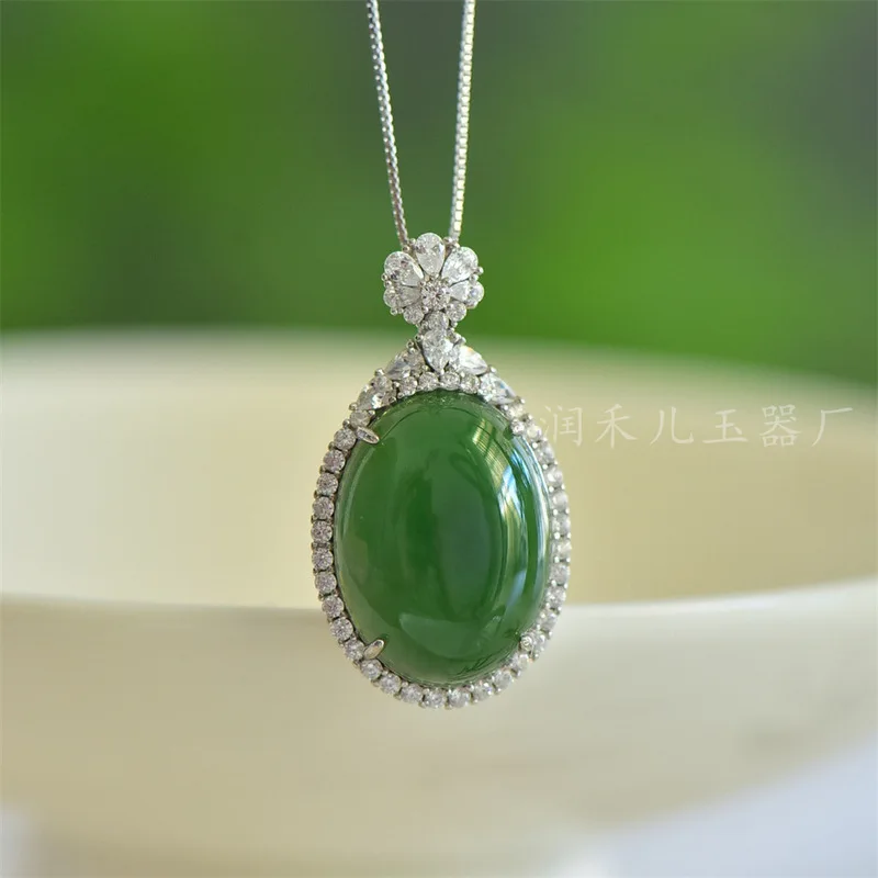 Natural S925 Silver Inlaid With Hetian Jade, Bright Green-Shaped Pendant, Ring, And Earrings Three-Piece Set