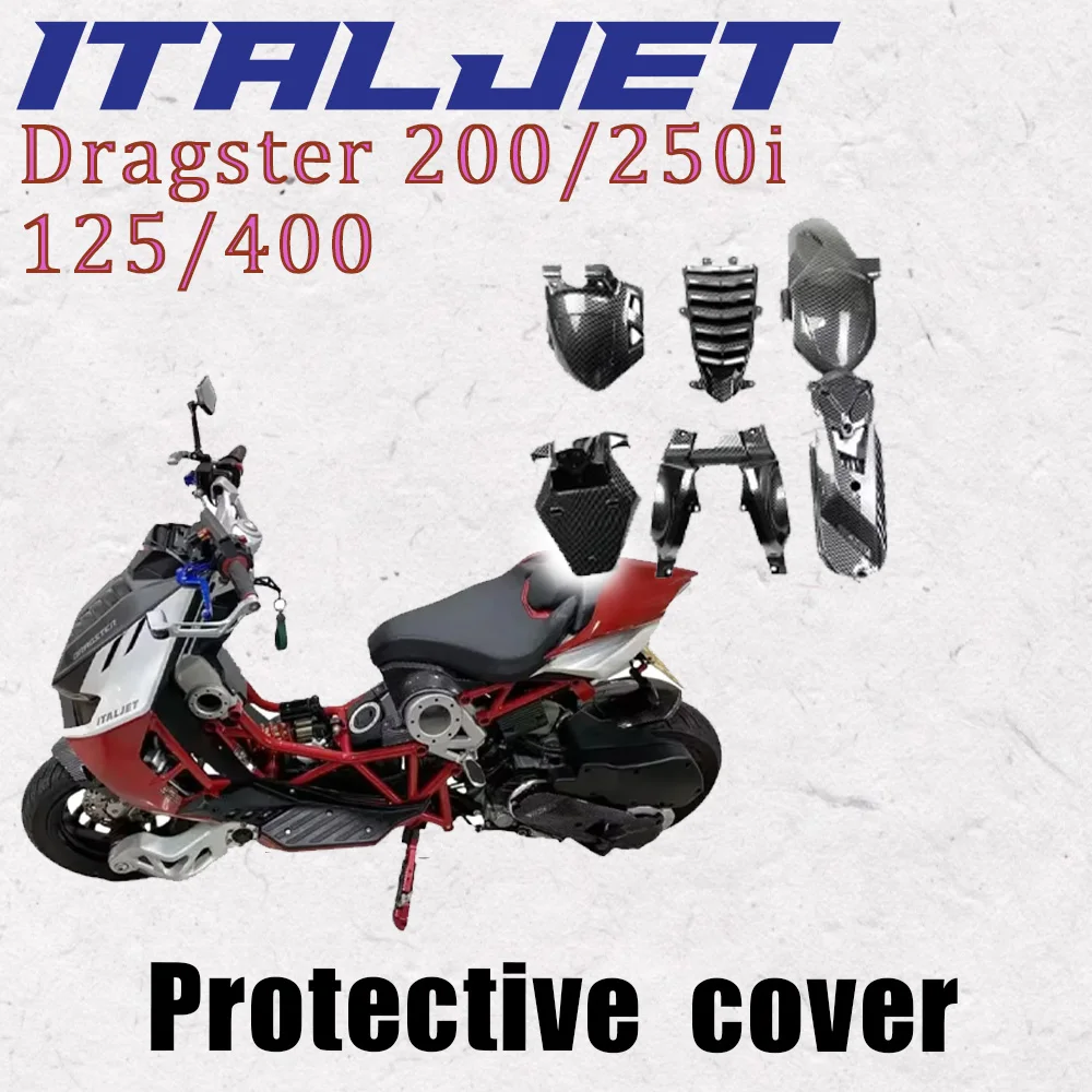 

Подходит для Italjet Dragster 200/250i/125/400, защитная крышка из углеродного волокна, передний и задний брызговик, держатель номерного знака