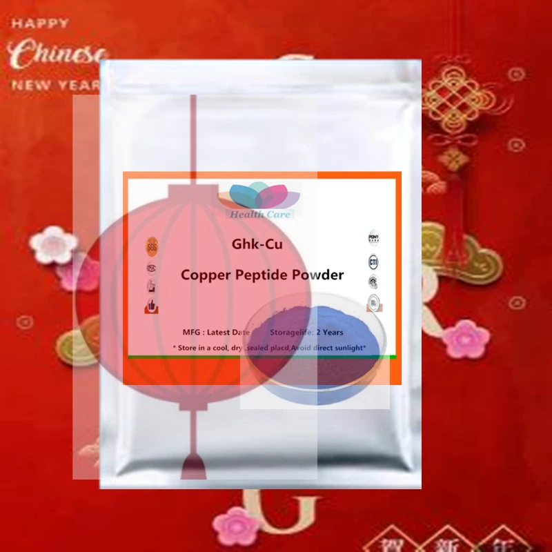 

Запечатанный на заводе косметический ингредиент G hk-Cu Медный пептидный порошок: разблокировка сияющей и сверкающей кожи AS