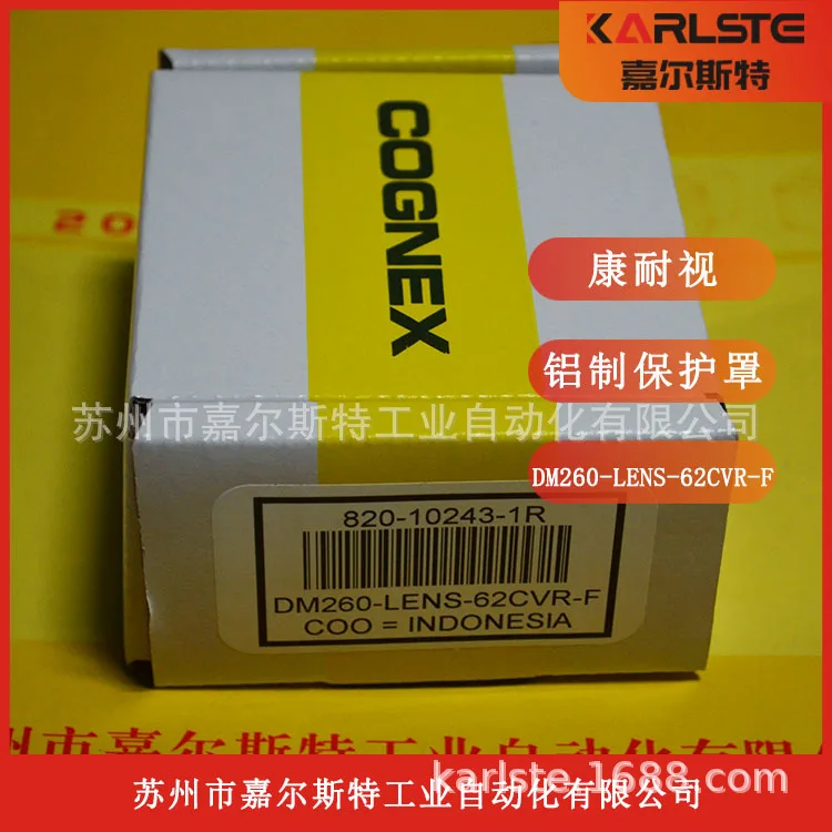 

2025 New Spot DM260-CMNT-00 Cogservice 150 Series 260 Считыватель кодов C-Port Держатель объектива