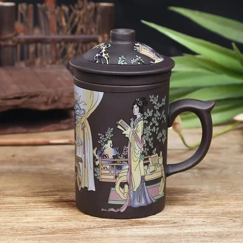 Purple Clay Teapot Tea Cup, with Lid and Filter Inner Pot, Dragon and Phoenix Pattern Tea Cup, Exquisite Lady Pattern Office Cup