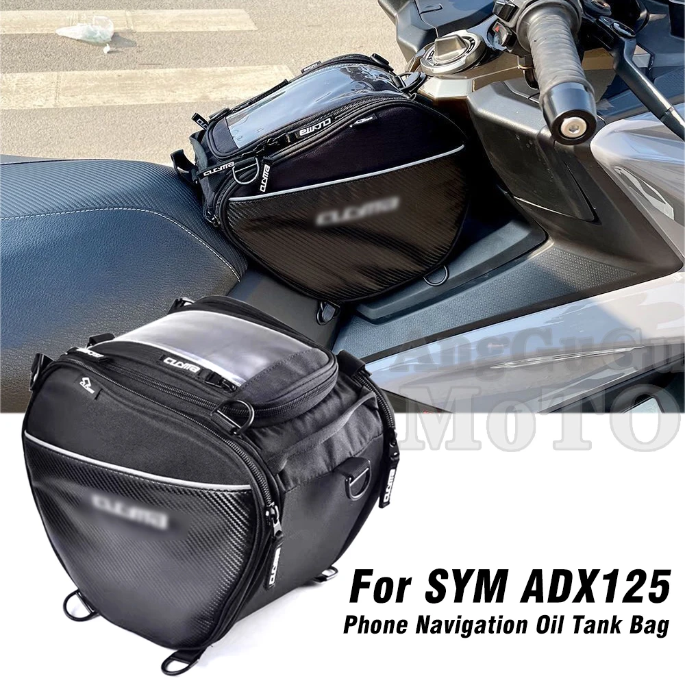 

Мотоциклетная педаль, масло для навигации, сумка для бензобака для SYM ADX125 ADX 125