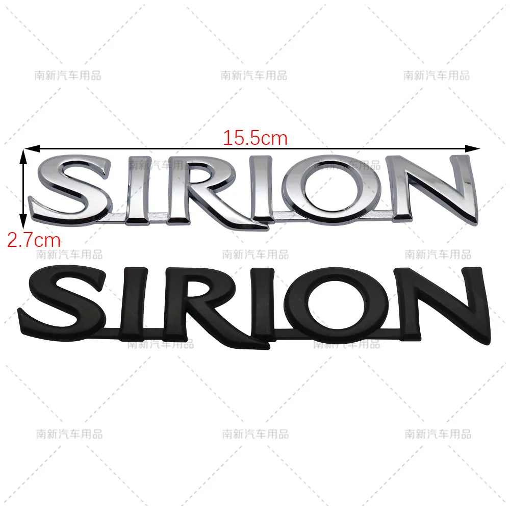 Adecuado para etiquetar el logotipo SIRION y la etiqueta trasera del emblema de la etiqueta engomada del coche de Daihatsu