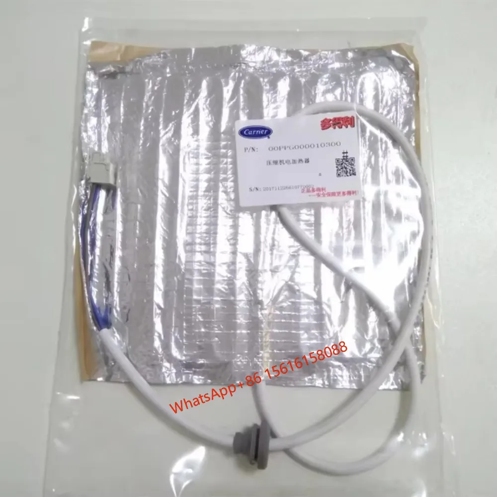 

Компоненты охлаждения и теплообмена 00PPG000010300 Кронштейн электрического нагревателя