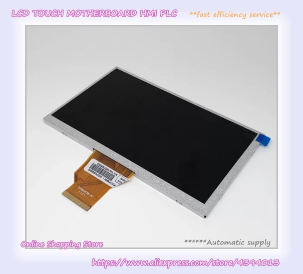 TG765-MT TG765-XT-F TG765-XT-C TG765-UT Display Internal Screen