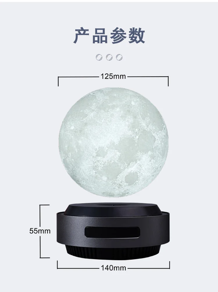 Maglev black technology automatic lifting moon globe creative light luxury gift