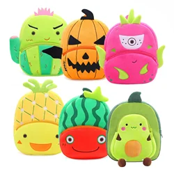 Plush Backpack Cute Cartoon Fruit Backpack Children's Backpack 2-4 Years Old Kindergarten Backpack Boys and Girls Universal