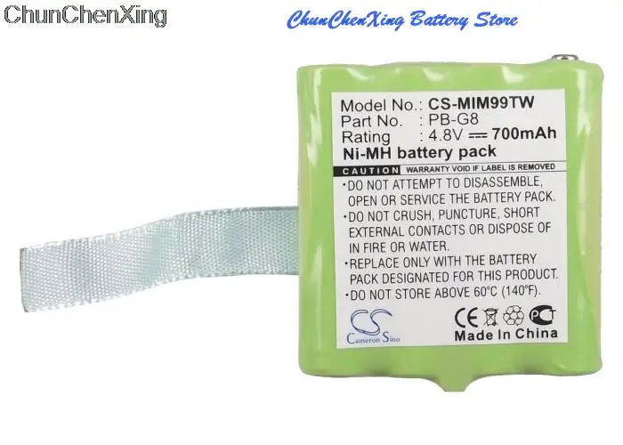 Cameron Sino 700mAh Battery PB-G8 for Midland 456R,G6,G8,G8 BT,M24,M24 Plus,M48,M48 Plus,M48 S,M99,M99 Plus,M99 S,PMR446,SM400