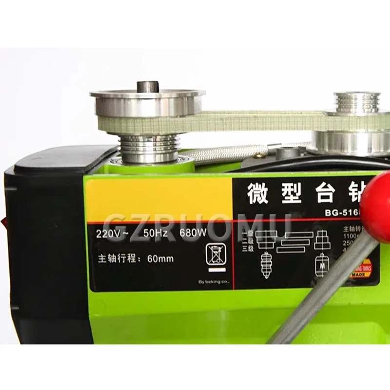 YD103-9 Small Glass Drilling Machine Single Arm Stone Simple Hole Punch 680W Adjustable Variable Speed Portable Perforator 220V
